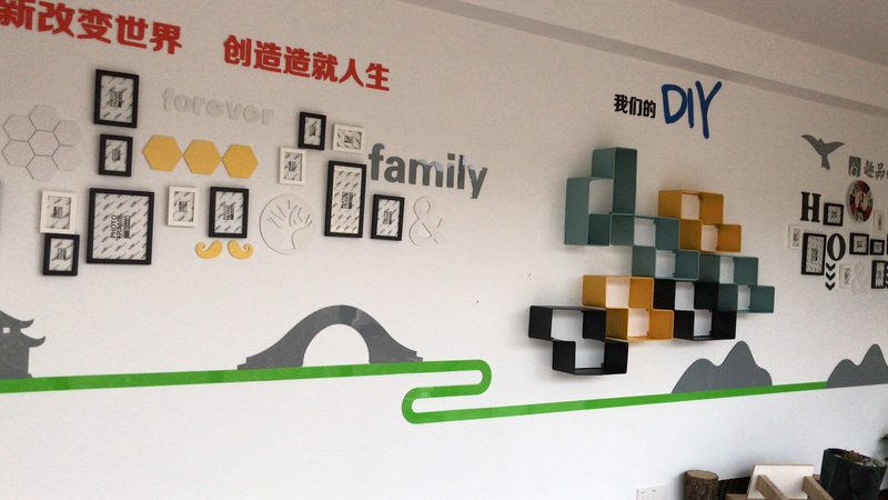 广告设计自学之路：视频课程如何助你一臂之力