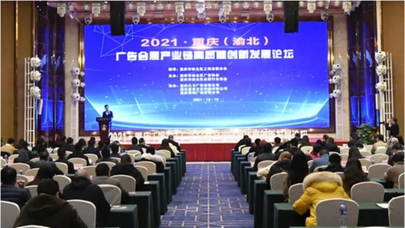 庆典策划按人头收费吗？揭秘活动策划费用构成