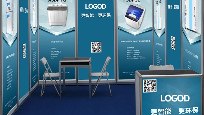 平面设计流程：从零基础到专业实践的全面指南