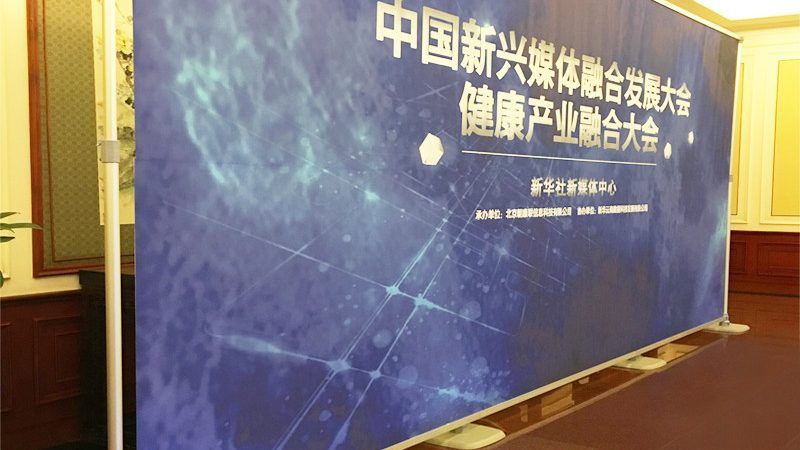 平面设计与广告设计：本质区别与适用场景