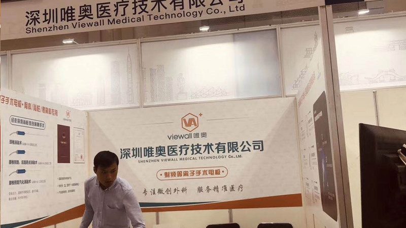 喷绘写真：了解其优缺点，助力展台效果提升