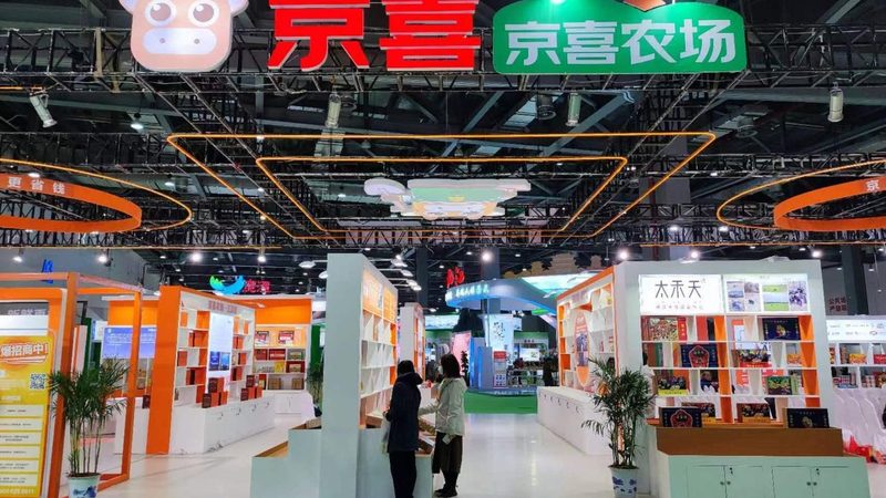 党建展厅设计：打造红色文化的传播窗口**