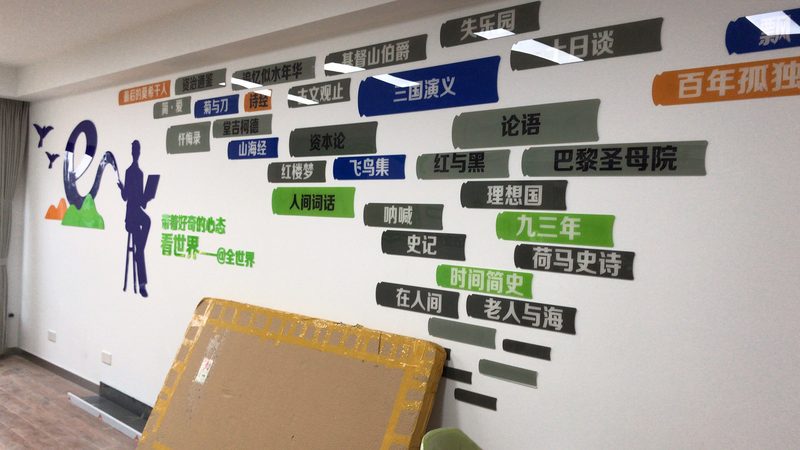 活动搭建材料十大品牌