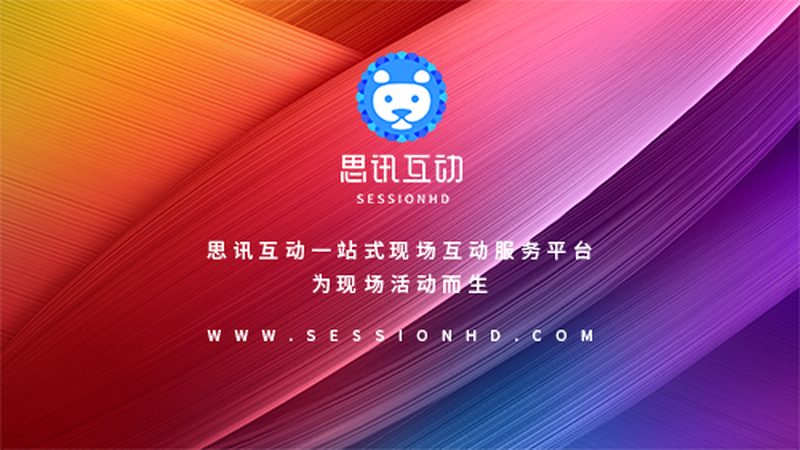 高端化妆品包装设计厂家