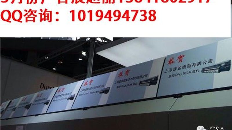 婚纱展厅灯光布局参数解析：打造浪漫氛围的关键