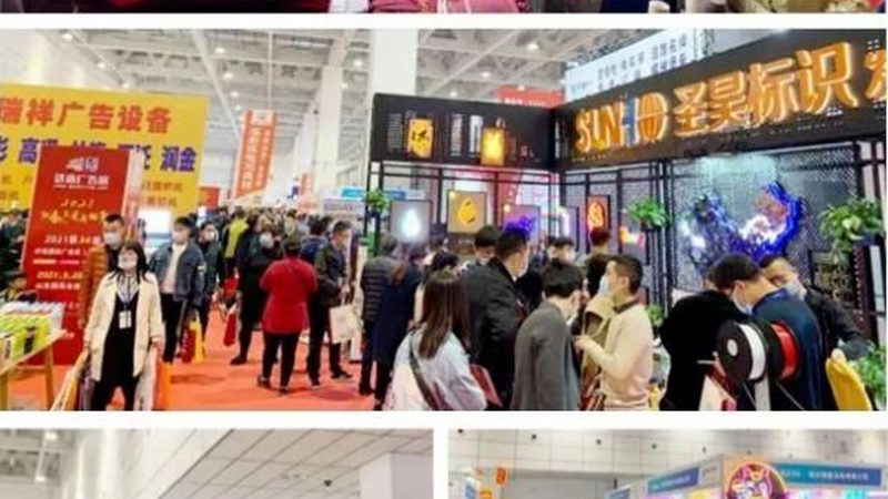 电商广告设计：如何打造吸睛眼球，提升转化率