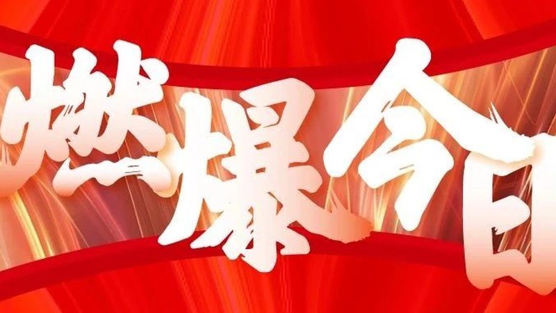 成都广告设计报价背后的考量因素