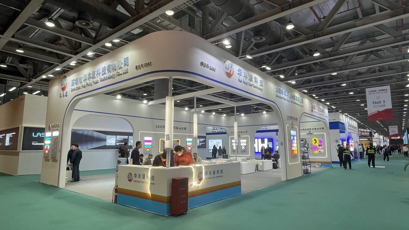 广州展览展示互动装置定制的奥秘与技巧