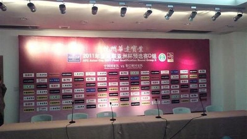 开业活动预算：如何制定合理的开支计划**