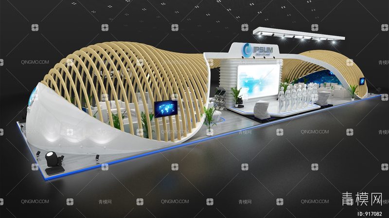 临时舞台搭建定制方案：标准规范与关键要素