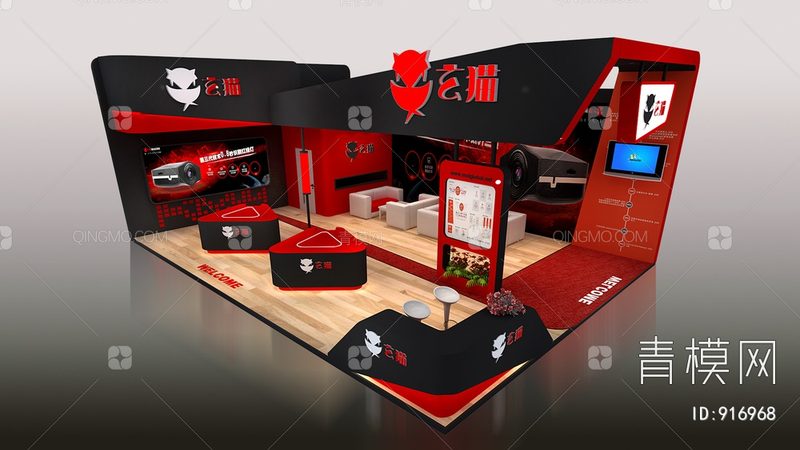 北京科技展厅设计公司排名