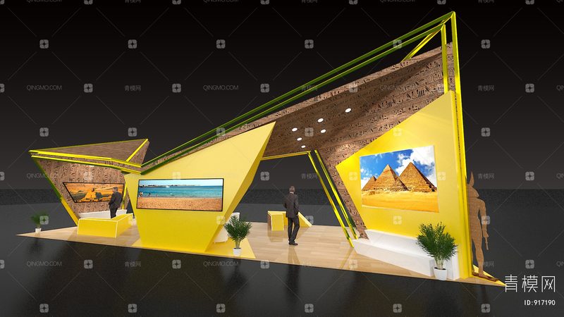 广告制作物料明细报价单：揭秘会展物料成本构成