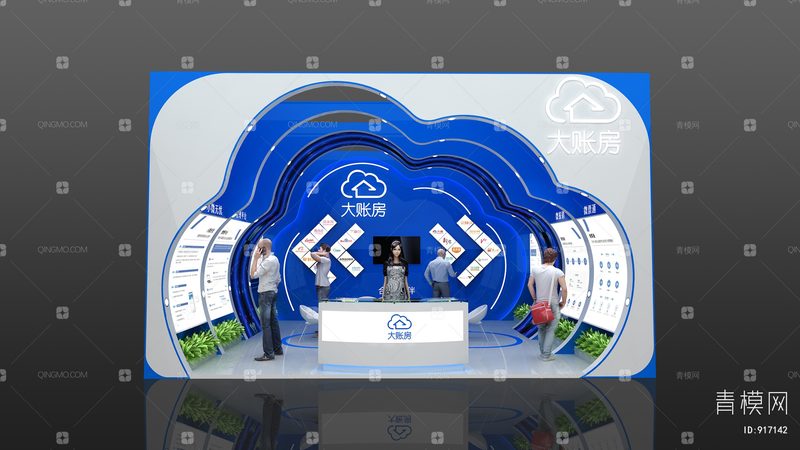 小公司logo设计报价，如何避免陷入误区？**
