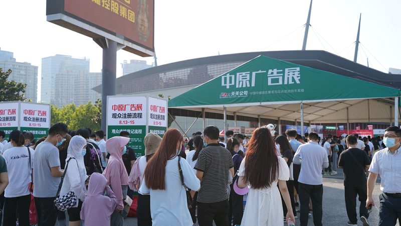 画册设计色彩搭配：用对颜色，让品牌自己说话