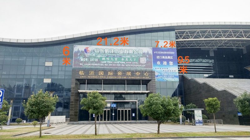 展览舞台搭建：批发市场中的关键要素解析