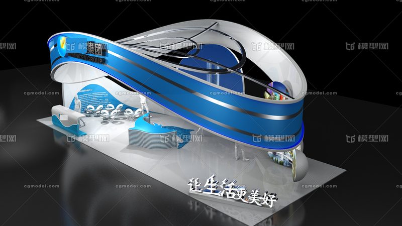 大型庆典策划安装执行标准